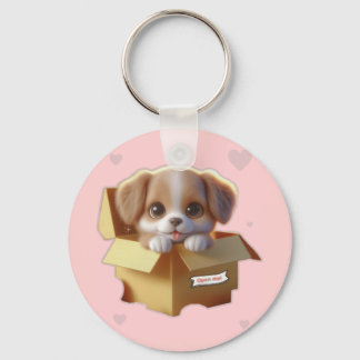 Cute Puppy Keychain | Kawaii Dog Gift キーホルダー