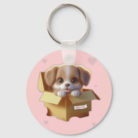 Cute Puppy Keychain | Kawaii Dog Gift キーホルダー (正面)