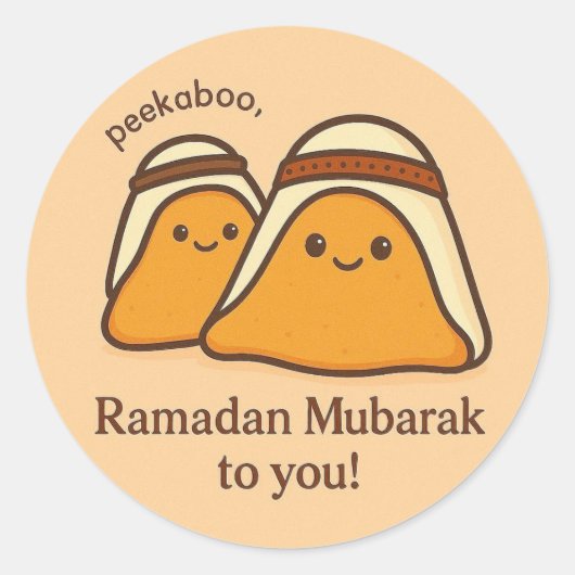 Cute Ramadan Mubarak To You ラウンドシール (正面)