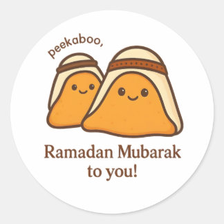 Cute Ramadan Mubarak To You ラウンドシール