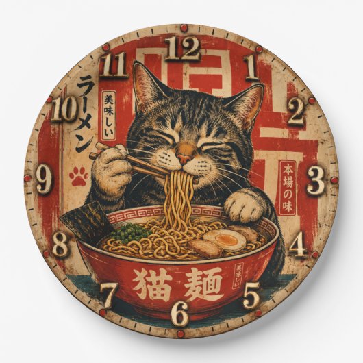 Cute Ramen Cat ペーパープレート (正面)