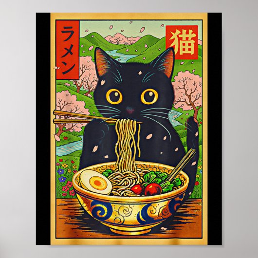 Cute Ramen Cat Nature Flowers Noodle Anime ポスター (正面)