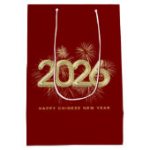 Cute Red Horse 2026 Year Of Te Horse ミディアムペーパーバッグ (裏面)