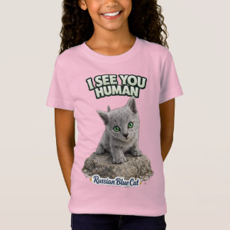 Cute Russian Blue Cat T-Shirt – I See You Tシャツ
