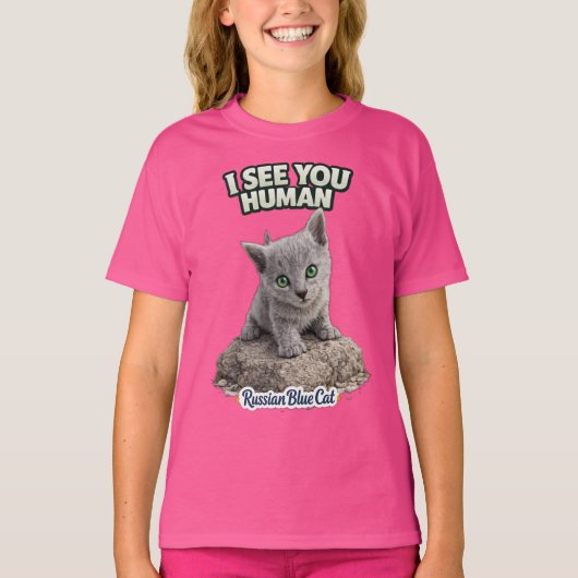 Cute Russian Blue Kitten – Funny Quote Tシャツ (正面)