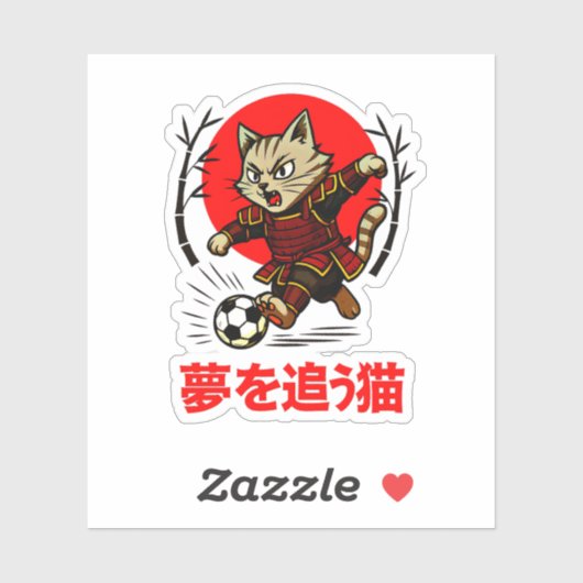 Cute Samurai Cat Soccer - For Laptops & Water Bott シール (シート)
