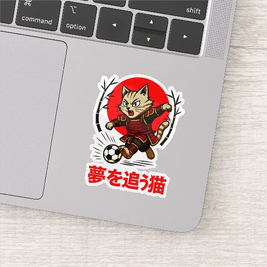 Cute Samurai Cat Soccer - For Laptops & Water Bott シール (詳細)