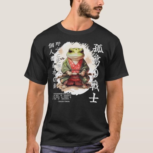 Cute Samurai Frog Warrior Japanese Ninja Frog Kawa Tシャツ (正面)