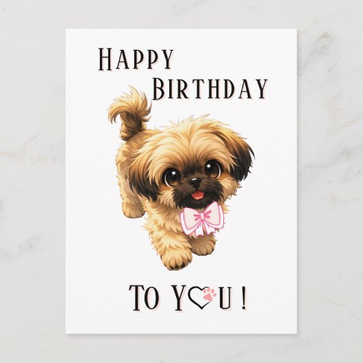 Cute Shih Tzu Happy Birthday Puppy Dog Postcard  ポストカード (正面)