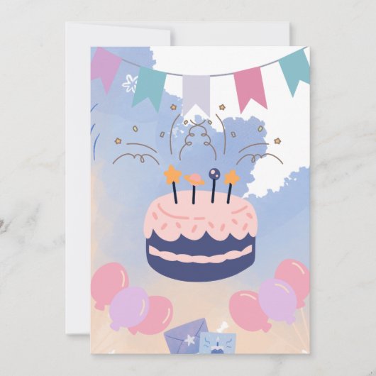 Cute Simple Birthday Party Invitation 招待状 (正面)