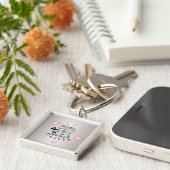 Cute Simple Gifts For Daughters | Typography キーホルダー (側面)