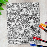 Cute Slavic Folk Art Nesting Dolls Adult Coloring ジグソーパズル<br><div class="desc">Pretty nesting dolls family black and white Slavic folk art design for coloring with a customizable name for a unique personalized gift for any occasion.</div>