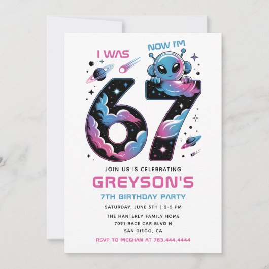 Cute Space 7th Birthday | Six & Seven Year Old  招待状 (正面)