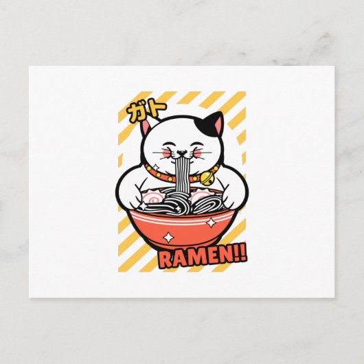 Cute Spread Love Lucky Cat from Japan Eating Ramen ポストカード (正面)