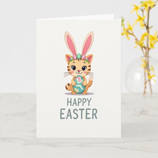 Cute Spring Feline Celebration Card カード (黄色い花)