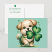 Cute St. Patrick's Day puppy ポストカード (正面/裏面)