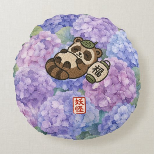 Cute Tanuki Round Pillow | Japanese Yokai Hydrange ラウンドクッション (正面)