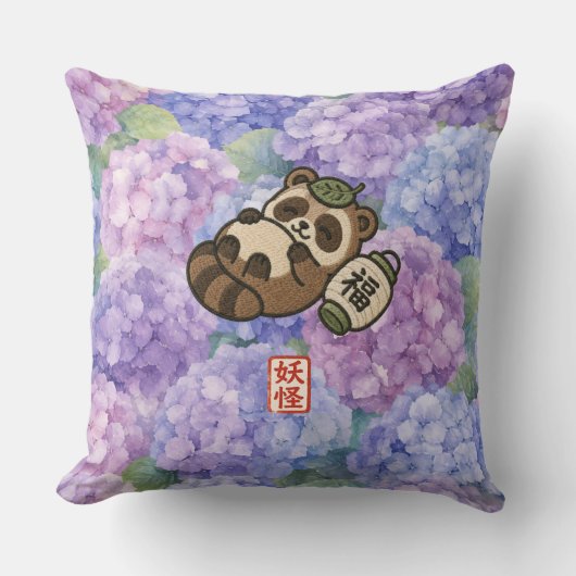 Cute Tanuki Throw Pillow | Japanese Folklore Hydra クッション (正面)