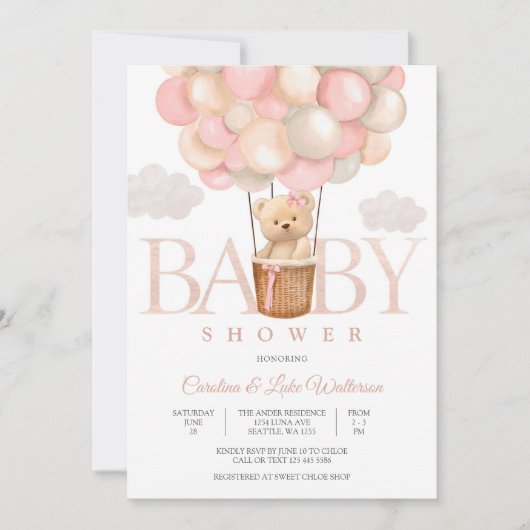 Cute Teddy Balloon Baby Shower Invitation 招待状 (正面)
