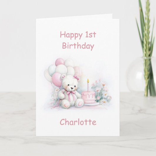 Cute Teddy Bear 1st Birthday カード (正面)