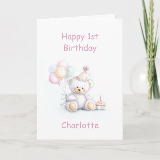 Cute Teddy Bear 1st Birthday カード (正面)