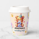 Cute Teddy Bear 2nd Birthday | Rainbow & Balloons  紙コップ (裏面)