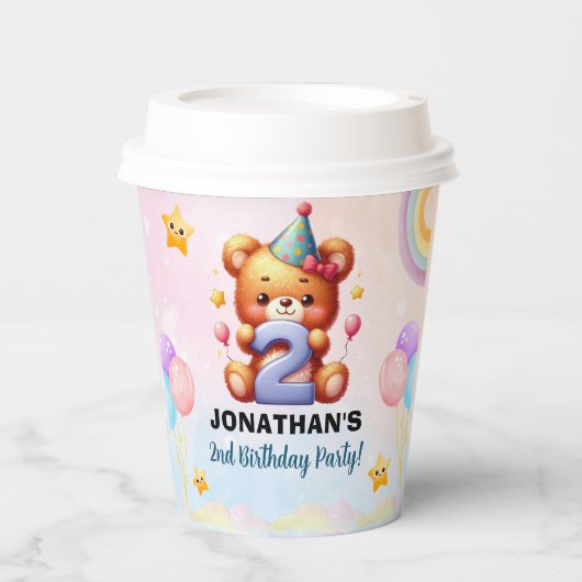 Cute Teddy Bear 2nd Birthday | Rainbow & Balloons  紙コップ (正面)