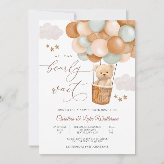 Cute Teddy Bear Baby Shower Invitation 招待状 (正面)