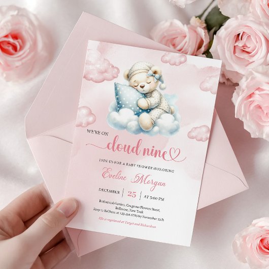 Cute Teddy Bear Baby Shower Invite Cloud 9 Theme 招待状