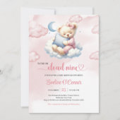 Cute Teddy Bear Baby Shower Invite Cloud Nine Them 招待状 (正面)
