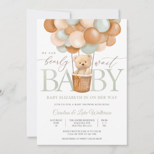 Cute Teddy Bear Balloon Baby Shower Invitation 招待状 (正面)