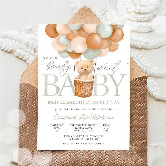 Cute Teddy Bear Balloon Baby Shower Invitation 招待状