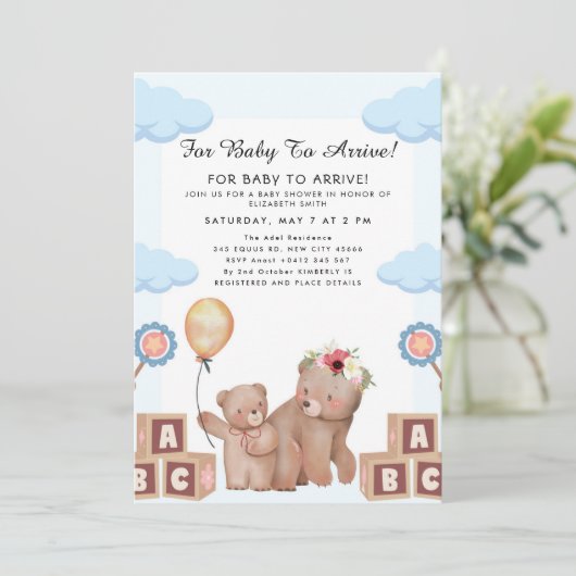 Cute Teddy Bear Balloon Theme 招待状 (スタンド正面)