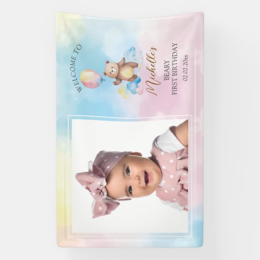 Cute Teddy Bear Beary First Birthday Photo Welcome 横断幕 (縦)
