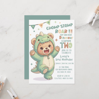 Cute Teddy Bear Dinosaur | 2nd Dino Birthday Party 招待状