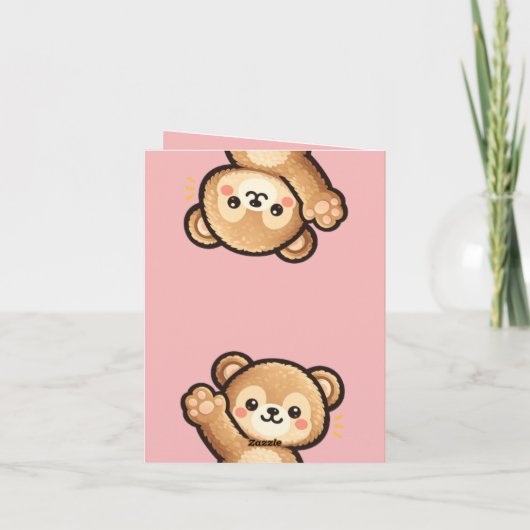 Cute Teddy Bear Folded Invitation – Hey You Pink  招待状 (裏面)