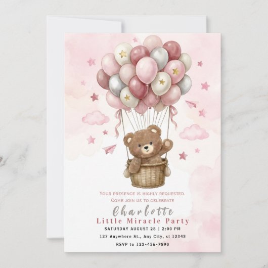 Cute Teddy Bear Party 招待状 (正面)