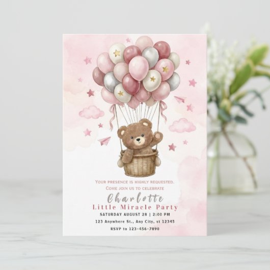 Cute Teddy Bear Party 招待状 (スタンド正面)