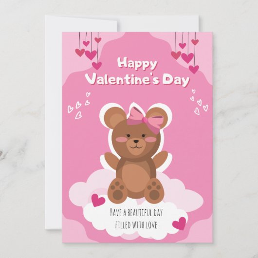 Cute Teddy Bear Valentine's Day Card for Kids  シーズンカード (正面)
