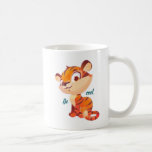 Cute Tiger Be Cool Cartoon コーヒーマグカップ<br><div class="desc">Adorable cartoon tiger with a fun “Be Cool” message,  perfect for casual everyday wear.
from freepik

Design Note: For custom requests,  message me at daed.halabi@gmail.com. 😊</div>