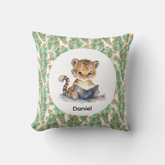 Cute Tiger Reading a Book クッション (正面)