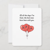 Cute Valentine Card for Him or Her with Hearts シーズンカード (正面)