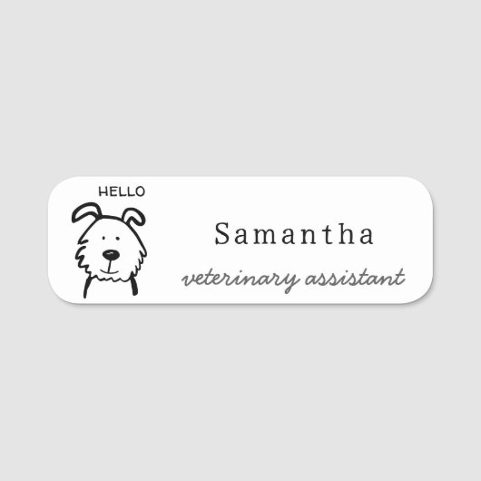 Cute Veterinary Assistant 名札 (正面)