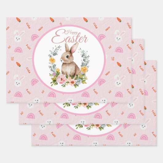 Cute Watercolor Bunny Floral Wreath Easter ラッピングペーパーシート (セット)