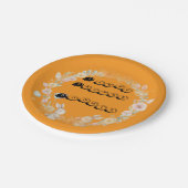 Cute Watercolor Bunny Wreath Personalized Easter  ペーパープレート (アングル)