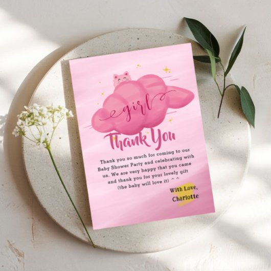 Cute Watercolor Cloud Baby Girl Shower サンキューカード