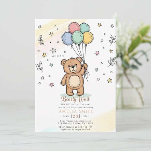 Cute Watercolor Teddy bear Illustration babyshower 招待状 (スタンド正面)