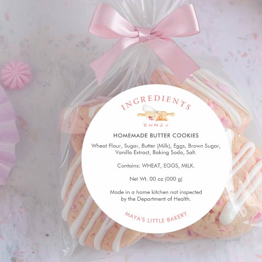 Cute Watercolor Whisk Pin Ingredient Product ラウンドシール