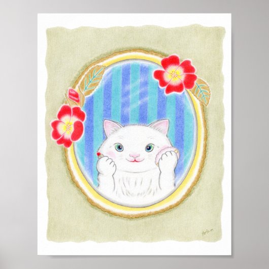 Cute White Kitten Cat Makeup  Kids Art ポスター (正面)