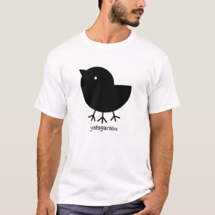 Cute Yatagarasu(black) Tシャツ